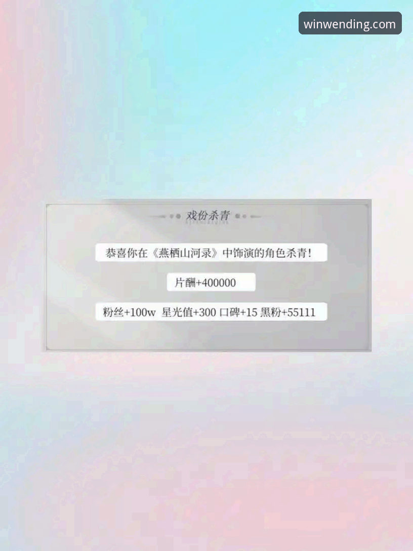 问鼎娱乐对比2026最新版本：3大核心升级与4项实测数据解析