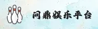 隐私政策