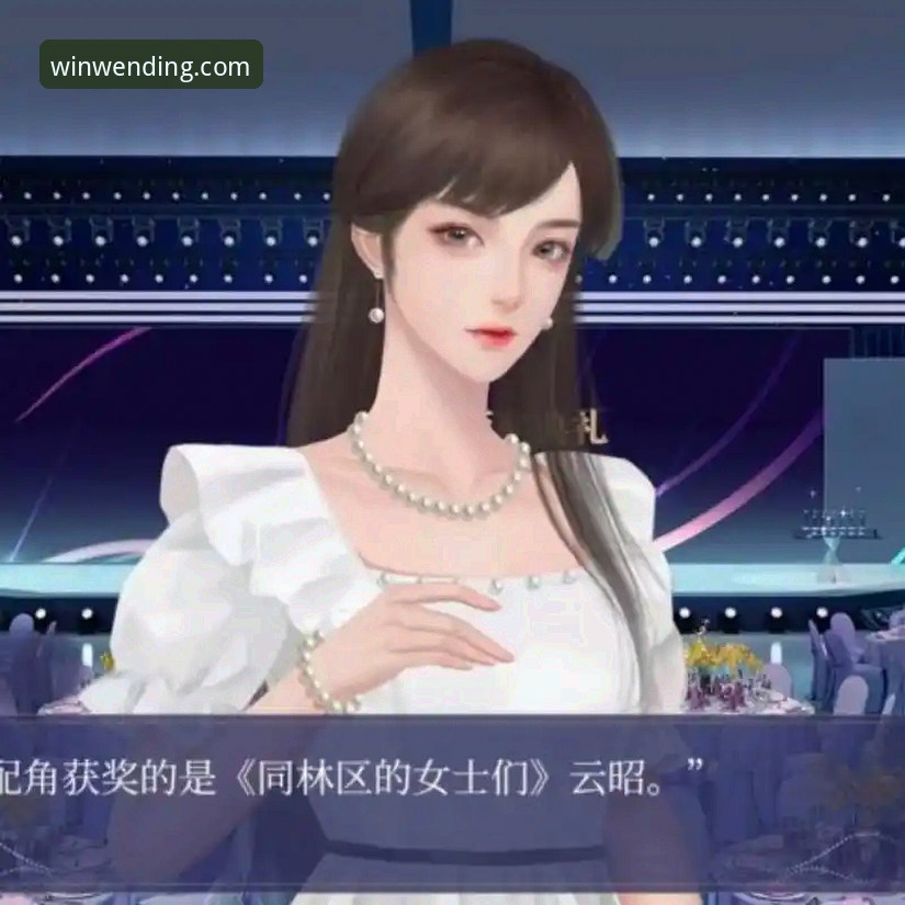问鼎娱乐最新版下载怎么下载 问鼎娱乐最新版下载详细解读:新用户与老玩家的安装指南