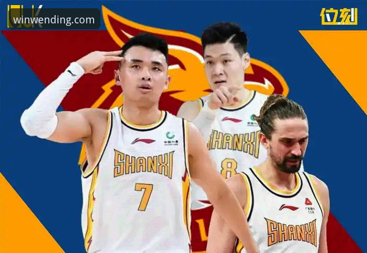 问鼎娱乐官网登录入口安装教程 CBA季后赛G2山西vs青岛:团队进攻vs顽强反扑,问鼎娱乐平台观赛体验实录